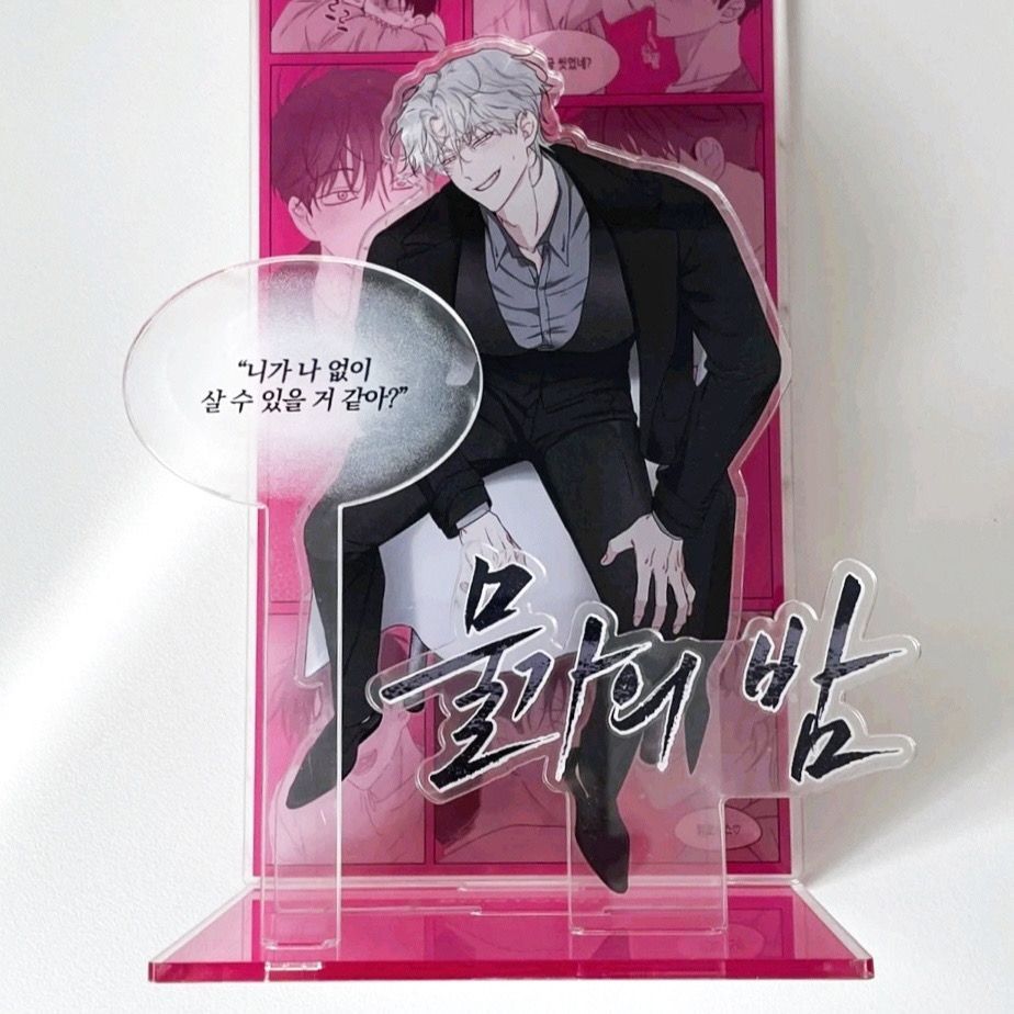 Thương hiệu đứng ban đêm mặt nước Thương hiệu đứng ban đêm bên bờ biển Đêm hai chiều Truyện tranh Hà