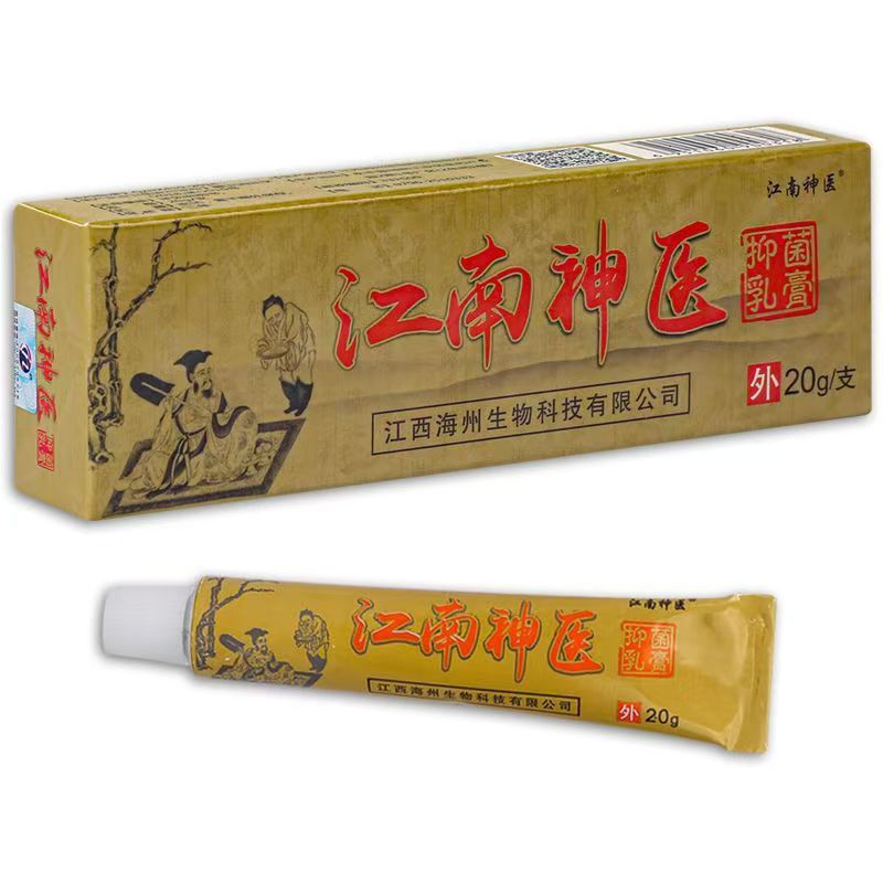 Kem kháng khuẩn Jiangnan Magic Doctor Y / S