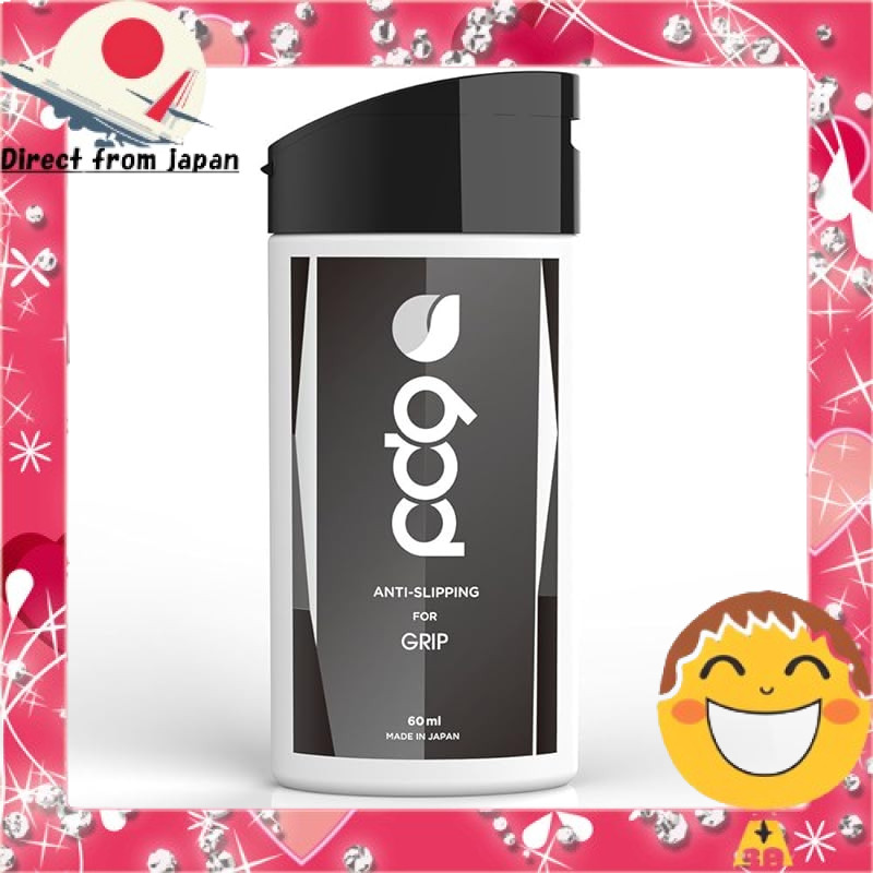 PD9 Grip Anti-Slip Liquid Chalk for Golf, Tennis, Baseball, and More - 60ml (Approx. 200 Application