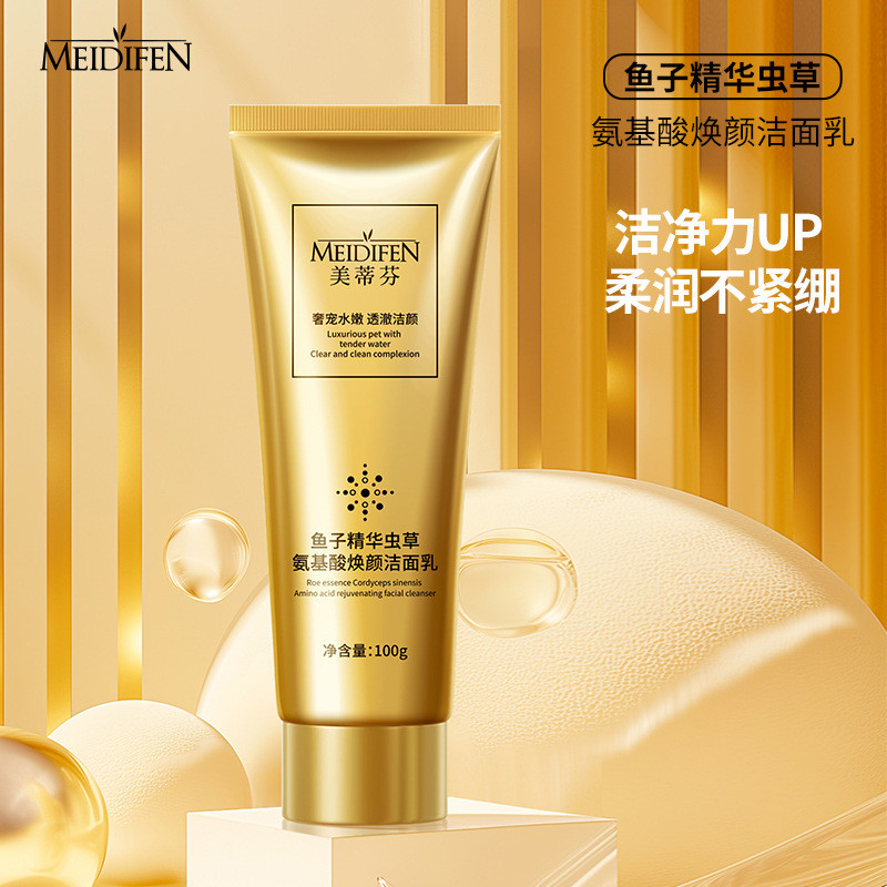 Metifen Caviar Essence Cordyceps Amino Acid Cleanser Chính hãng Unisex Sản phẩm chính hãng Tẩy dầu m