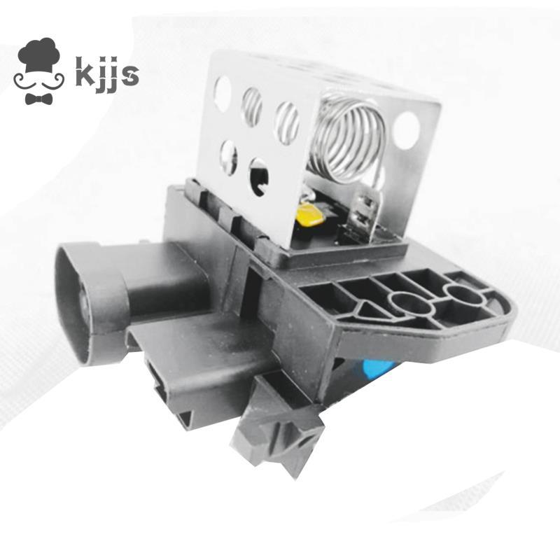 1 chiếc 9829220580 9673999980 Phụ Kiện Ô Tô Quạt Tản Nhiệt Động Cơ Rơ Le Điện Trở Cho 208 301 2008 C