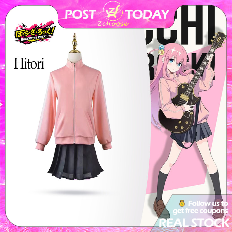 🇻🇳Sẵn hàng🇻🇳 Cosplay Bocchi the Rock Hitori Gotoh Nijika Yamada Ryo Kita Ikuyo Lucy đồng phục JK ful