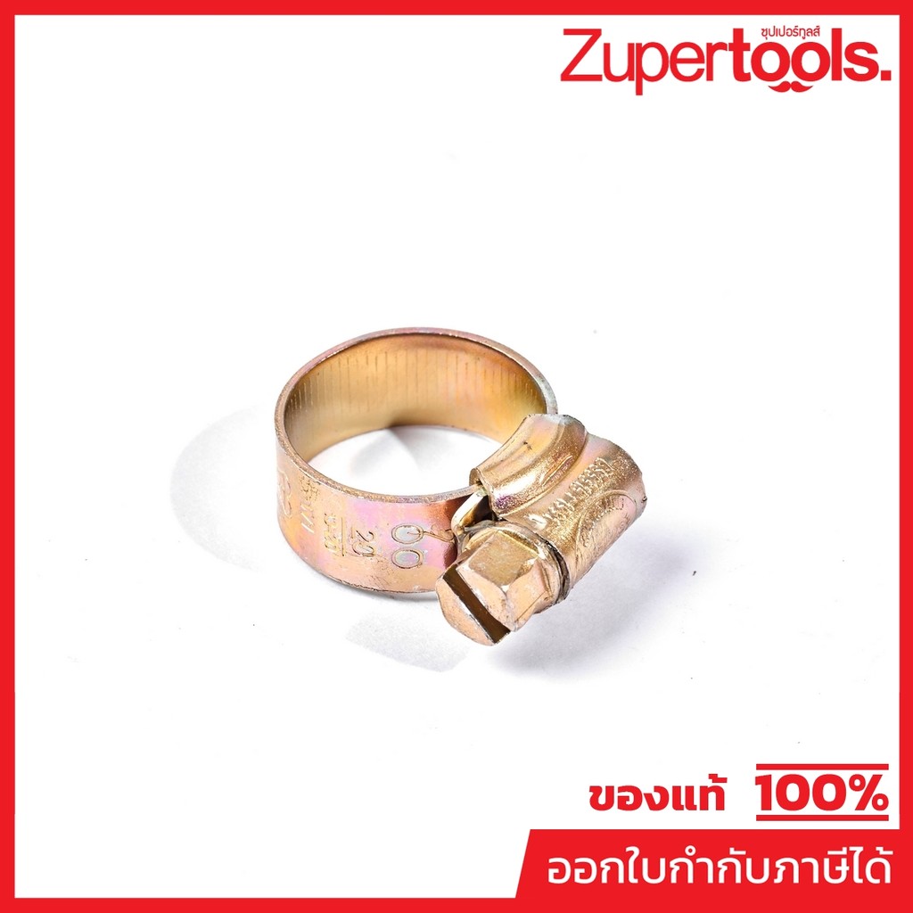 Kẹp thép ORBIT (Obit) OO Size 13-20 Mm.