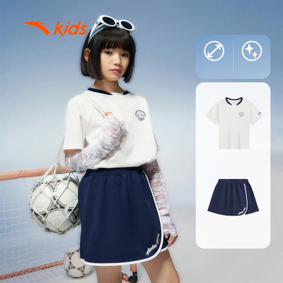 Anta Kids Set bộ Quần Áo Bé Gái từ 7-15 tuổi Set Áo Thun + Quần giả váy Trẻ Em xinh xắn năng động A62627710