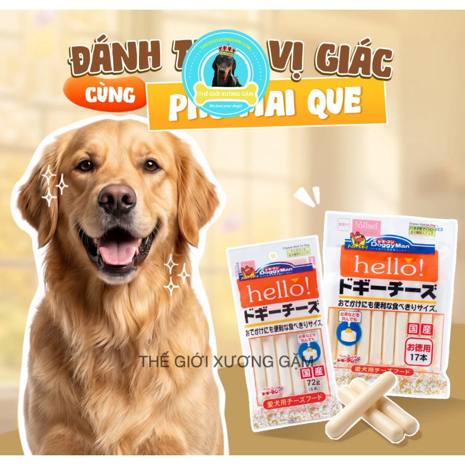 Doggyman Phô mai que #82036