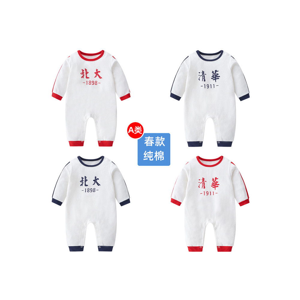 Áo liền quần Qinghua Beida Baby June June 3