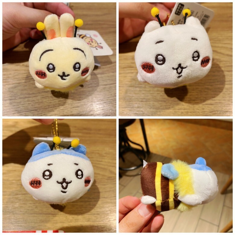 Usaqi Little Eight Jiyi Little Bee Book Toy Girl Heart Gift Bag Charm#7. 3almao #