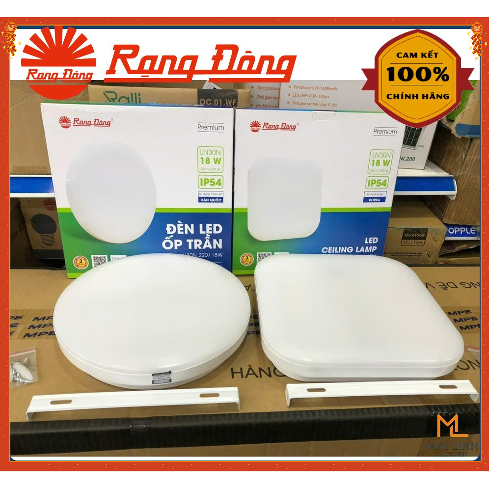 {Rạng Đông} Đèn Led ốp nổi Tràn Viền 18W (Vuông & Tròn) (Bo Viền) - Đường kính 220mm - Ánh sáng trắn