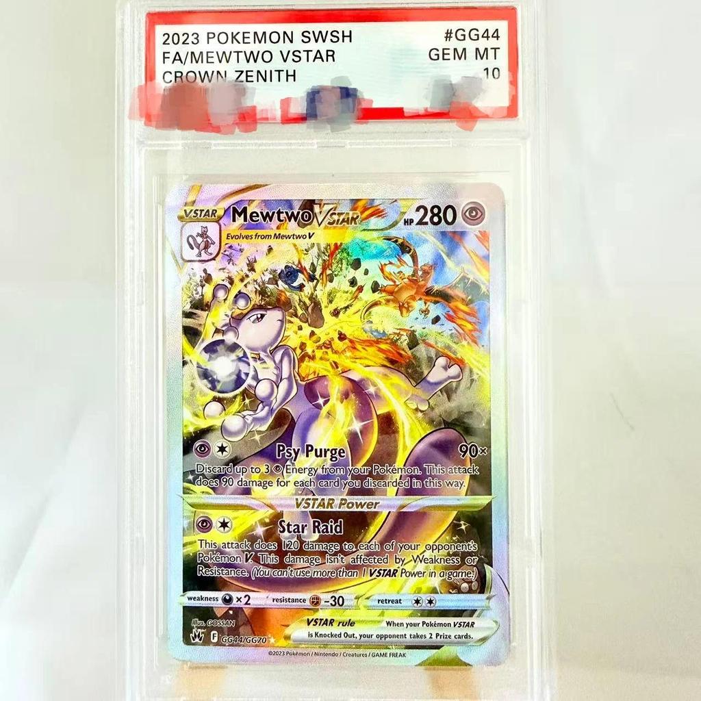 Pokemon PSA10 DIY PTCG Đánh Giá Thẻ 2023 SWSH FA / MEWTWO VSTAR CROWN ZENITH GG44 / GG70 Bộ Sưu Tập 