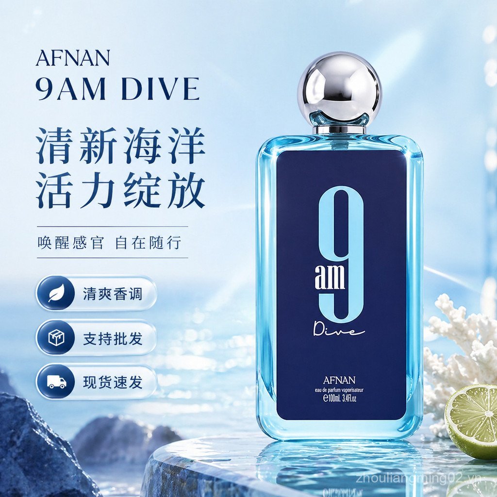 Nước Hoa AFNAN 9PM Nước Hoa Nam Nữ Nước Hoa Dài Hương Thơm Tên Lớn