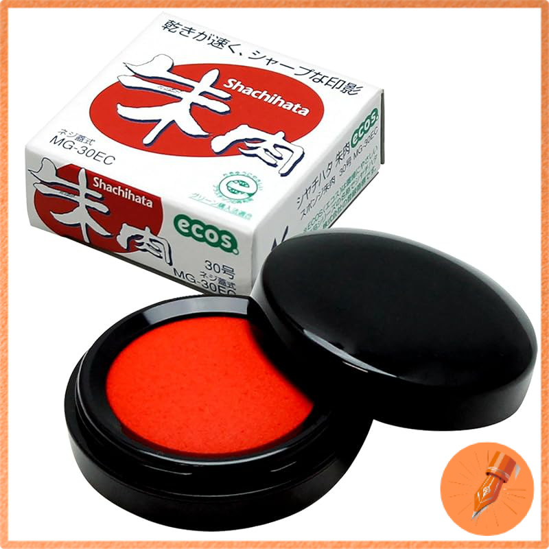 Shachihata Red Ink Pad Ecos MG-30EC Size 30