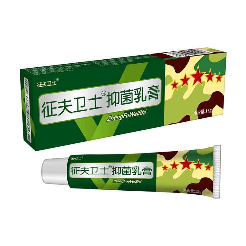 Kem kháng khuẩn Zhengfu Guard 15g Gói 26.7.7