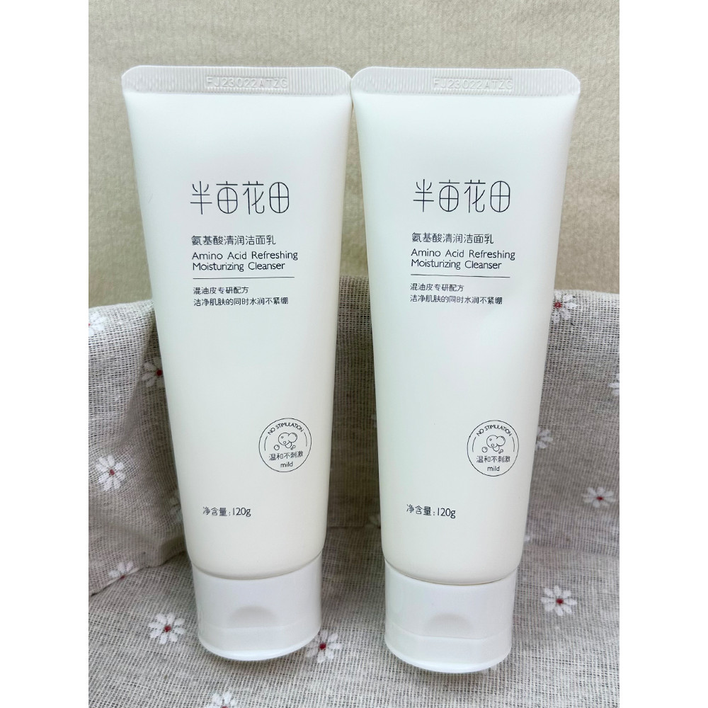 Half Mu Huatian Amino Acid Làm Sạch Sữa Rửa Mặt Sữa Rửa Mặt Làm Sạch Sâu Lỗ Chân Lông Kiểm Soát Dầu 