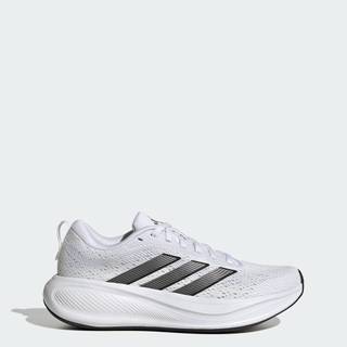 adidas Chạy GIÀY CHẠY BỘ RESPONSE PACE Nữ trắng KJ1780