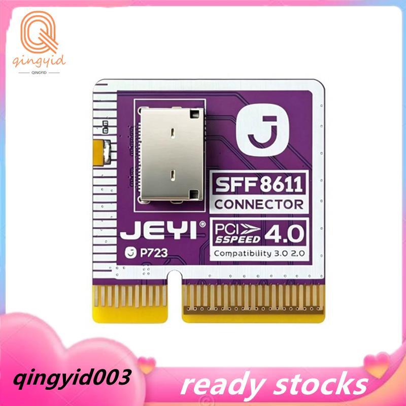 Card chuyển đổi PCIe 4.0 sang OCuLink SFF8612 Giao diện Dock card đồ họa bên ngoài / Bộ chuyển đổi m