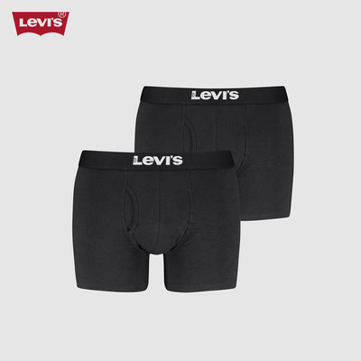 Levi's - Set 2 Quần Lót Nam Boxers - 004RR-0067