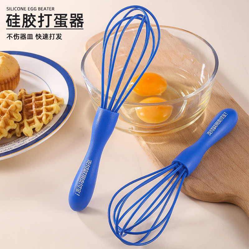 Preferred#Silicone Egg Beater Manual Stainless Steel Egg Mixer Household Cream Whipper Mini Baking T