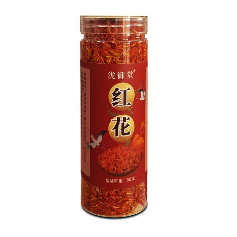 Hoa Sa Mạc Mới Hoa Khô Số Lượng Lớn 500g Nguyên Liệu Hoa Sa Mạc Mới Cỏ Saffflower WJG
