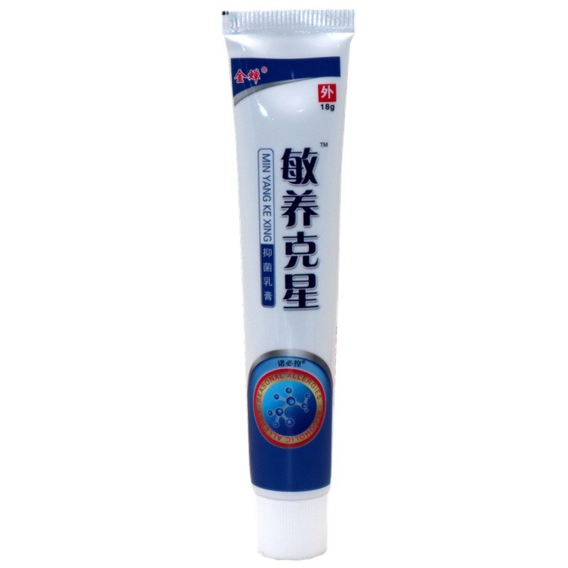 Golden Cicada Sensitive Itch Buster Thảo dược Sử dụng bên ngoài Kem nhạy cảm Itch Buster Kem thảo dư