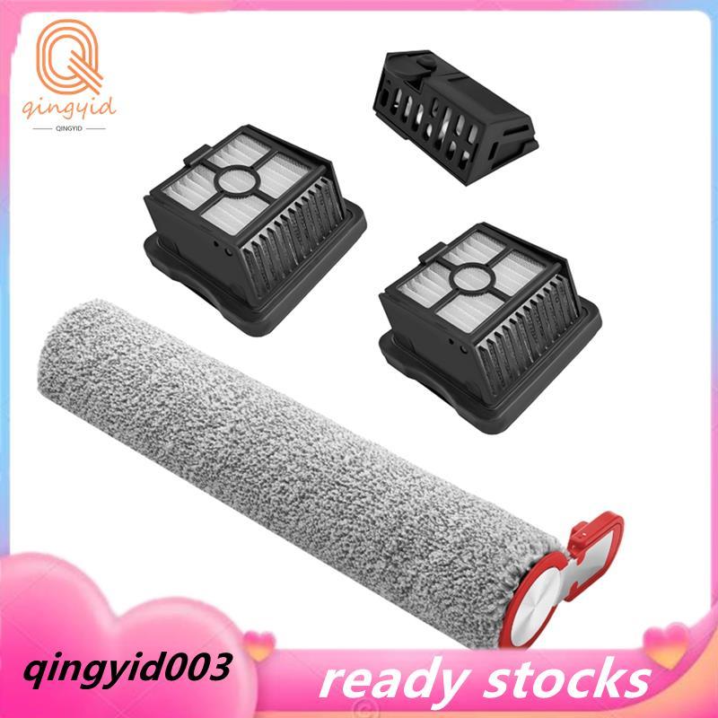 4 Bàn Chải Con Lăn Hepa Lọc Bạc Ion Module Cho S60 / S60 Pro / S60 Ultra Floor Scrubber Phụ Kiện Tha