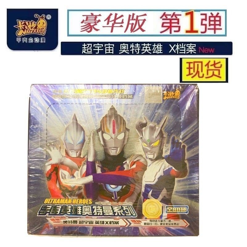 Card Tour Ultraman Card Deluxe Edition No. 28 Hộp Full Flash Card sp Card Old Bullet Number 1 Deluxe