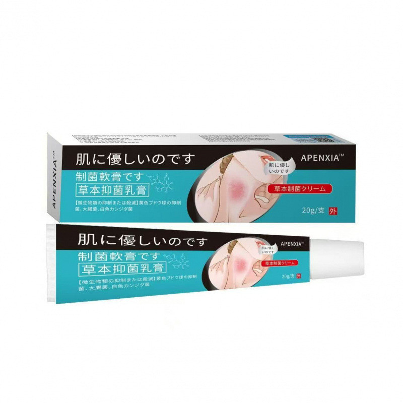 Bán chạy Hỗ trợ vận chuyển nhanh Miwen Eugene Skin Smoothing Antibacteria Cream Eugene Herbal Antiba