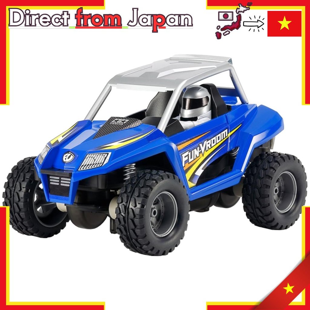 Tamiya Mini 4WD Series Số 24 Trail Mini 4WD Funbrun EZ Chassis