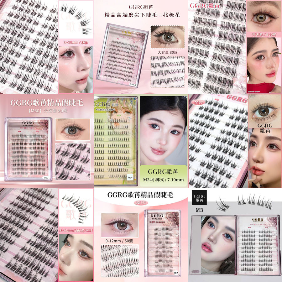 Lông Mi Giả Lông Mi Trên Lông Mi Giả Bài Hát Ánh Sáng ggrg Tự Nhiên GLB4