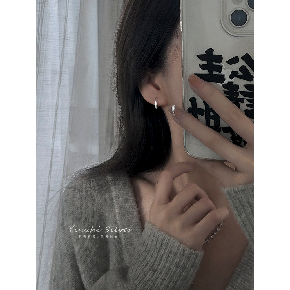 S999 ❈ ❈ ❈ ❈ ♈ 2025 ♈ ❈ ❈ ❈ ❈ 高 ❈ ❈ ❈ ❈ 🇾 ❈ ❈ ❈ ❈ ❈ ❈ ❈ ❈ ❈ ❈ S999 Silver Foot Stud Nữ 2025 Mới20260