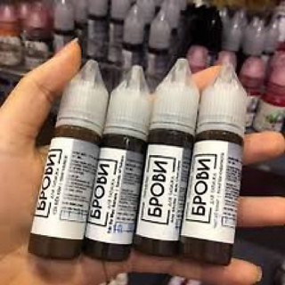 Mực BROVI Nga phun mày siêu bám [Hàng Chính Hãng]