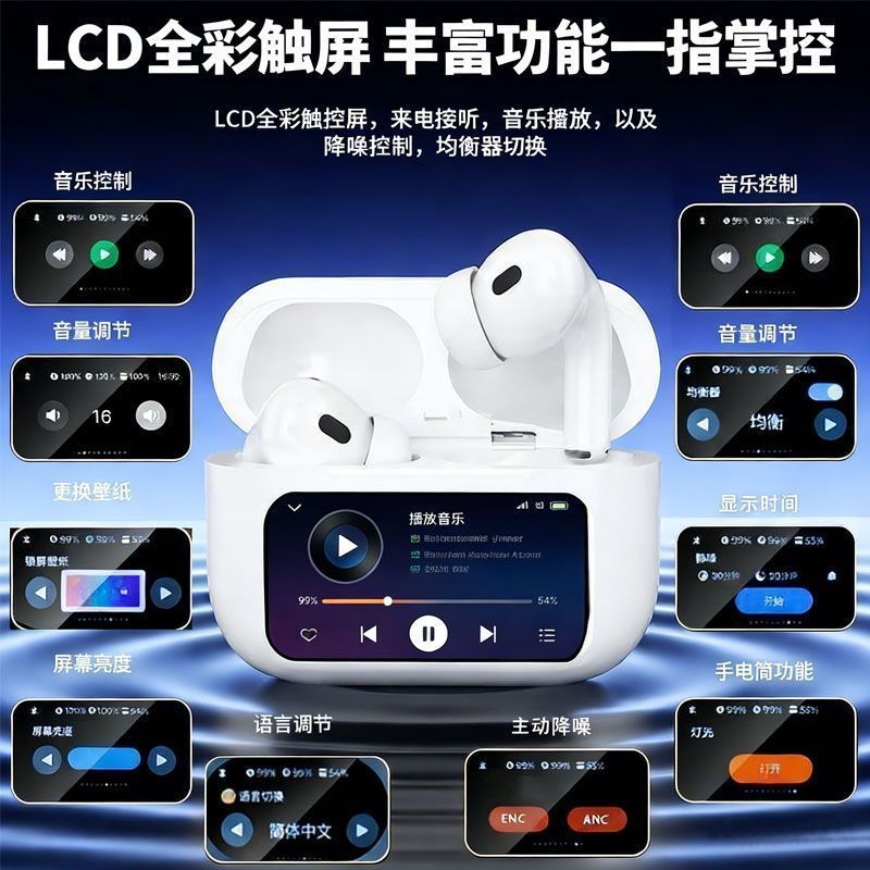 Tai nghe Bluetooth không dây A9pro Tai nghe TWS A10 Tai nghe khử tiếng ồn Màn hình cảm ứng Tai nghe 