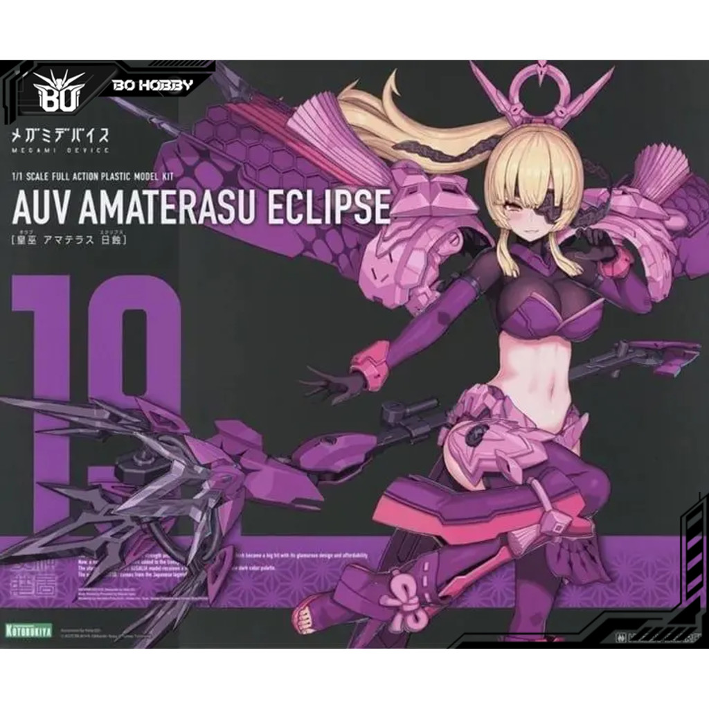 MEGAMI DEVICE AUV AMATERASU ECLIPSE