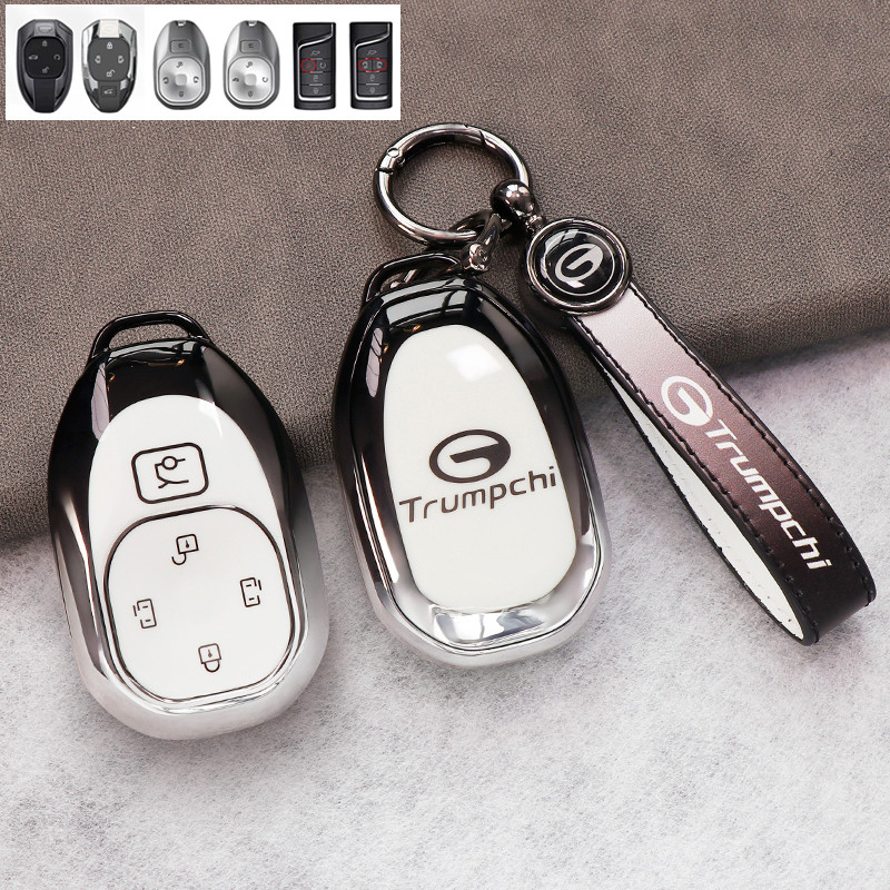 Ốp Chìa Khóa Ô Tô Trong Suốt Gradient Cho GAC MOTOR Trumpchi GS3 EMZOOM Empow POWER GS4 GS5 GA6 GM8 