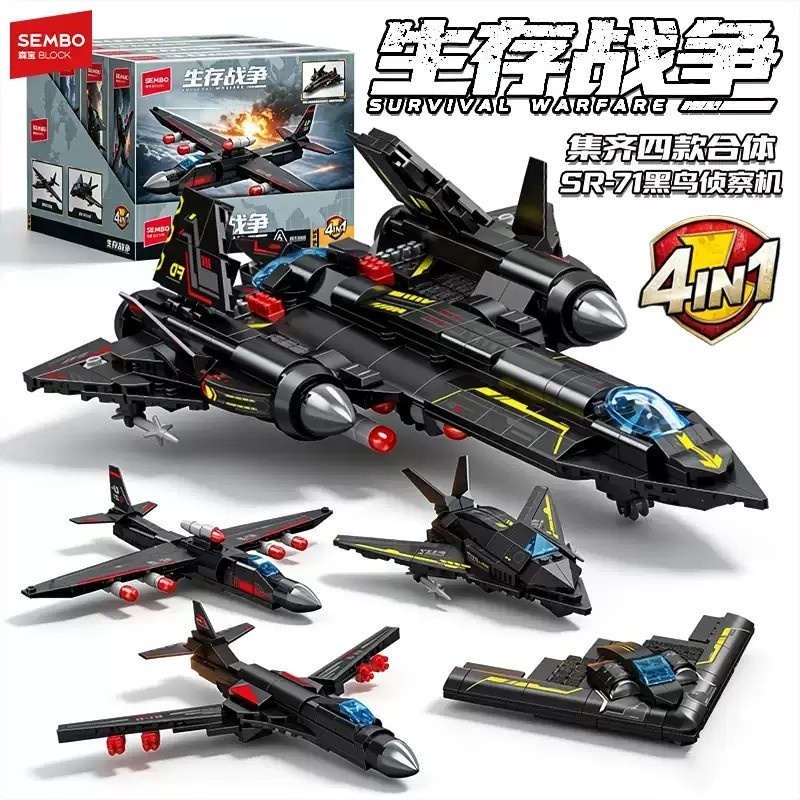 SR-71 Máy bay trinh sát Blackbird Bộ đồ chơi khối xây dựng giáo dục mô hình