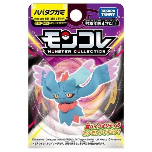 TAKARA TOMY Pokemon Moncolle Flutter Mane Hình MS-11