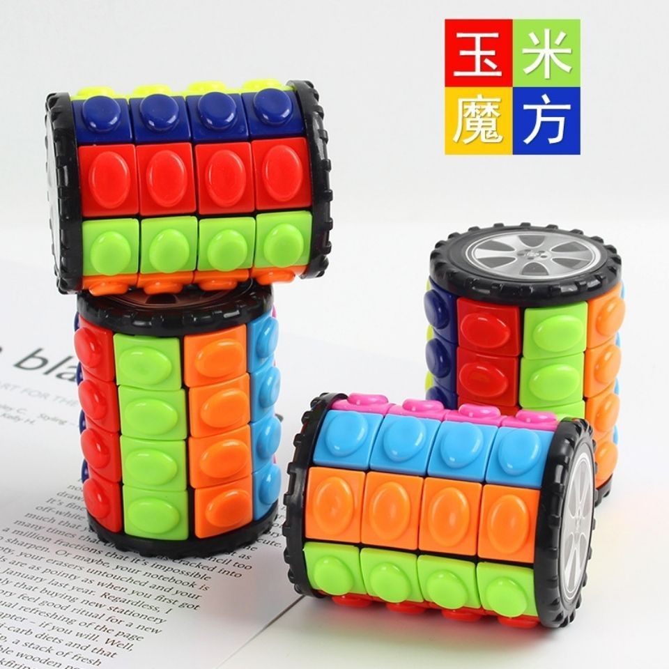 Cung cấp ngô Cube Bánh xe mịn Di động Trẻ em Alien Rubik 's Cube Đồ chơi xoay bánh xe học sinh