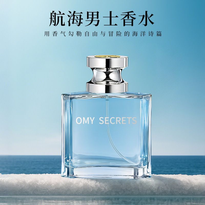 Nước Hoa Nam One Piece Hương Thơm Nhẹ Lâu Dài Cảm Giác Cao Cấp One Piece Cologne Việt Nam Ocean One 