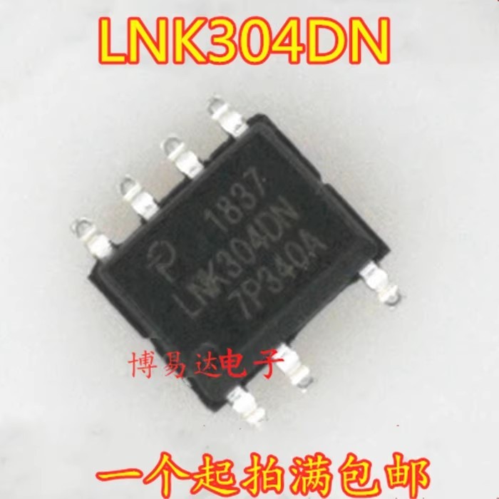 [5 CÁI] Chip quản lý bản vá LNK302DN LNK304DN SOP-7 nhập khẩu hoàn toàn mới LNK304DG