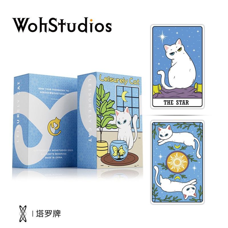 [Woh] Leisure Cat Witte Card Witte Series Star Diamond Card Set 78 Thẻ Phong cách dễ thương Trò chơi