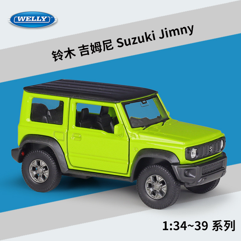 Willie WELLY1: 36 Suzuki Jimny Jimny Mô Phỏng Xe Hợp Kim Thành Mẫu Sản Phẩm Kéo Lại Đồ Chơi Xe Hơi