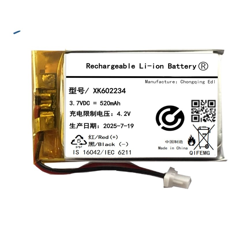 Tôi cần 5 bộ máy ảnh như hình ảnh3.7V 520mAh XK602234 ❈ ❈ ❈ Sena 5S SP77 ❈ ❈ ❈ ❈ ❈ ❈ ❈ ❈ ❈
