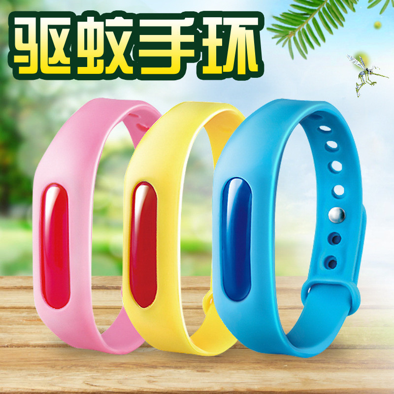 2026 Phong Cách Mới Chống Muỗi Vòng Tay Thực Vật Tinh Dầu Silicon Xiaomi Chống Muỗi Vòng Tay Đuổi Mu