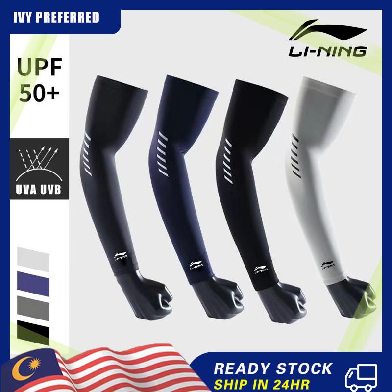 Li-Ning UPF50+ Sun Protection Arm Sleeves UV Protection Cooling Arm Cover For Cycling Driving Outdoo