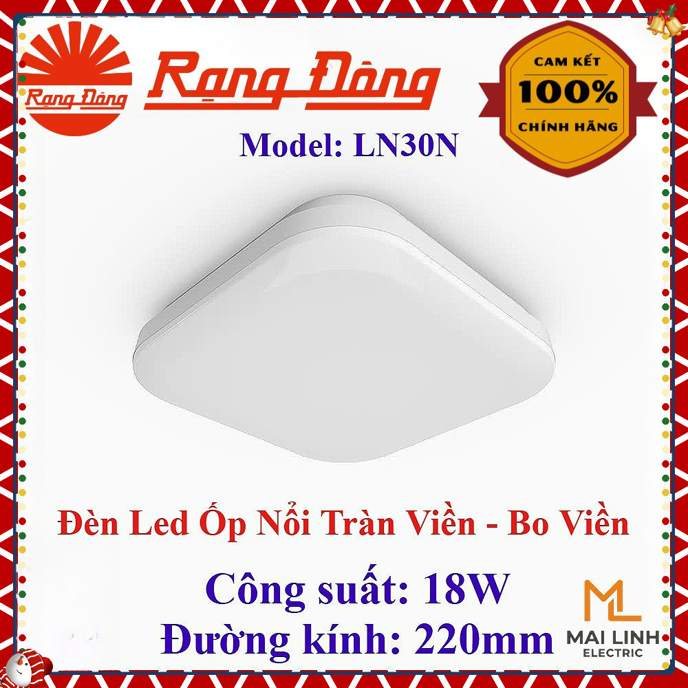 Đèn Led ốp nổi trần Vuông (Tràn Viền) 18W Rạng Đông - Kích Thước 220mm -Mặt cong bo viền -Sáng trắng