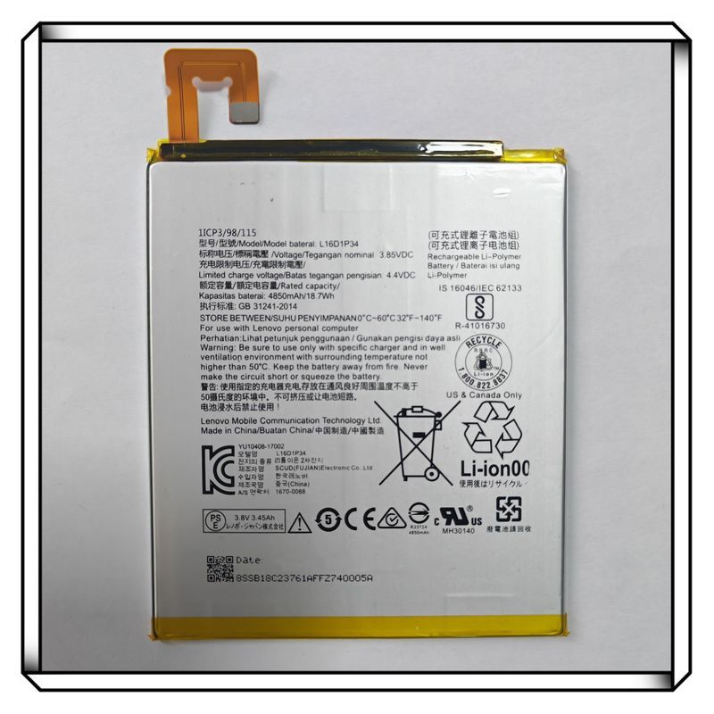 Thích hợp cho pin máy tính bảng TAB4 8 TB-8504N TAB4 8plus 8704X L16D1P34