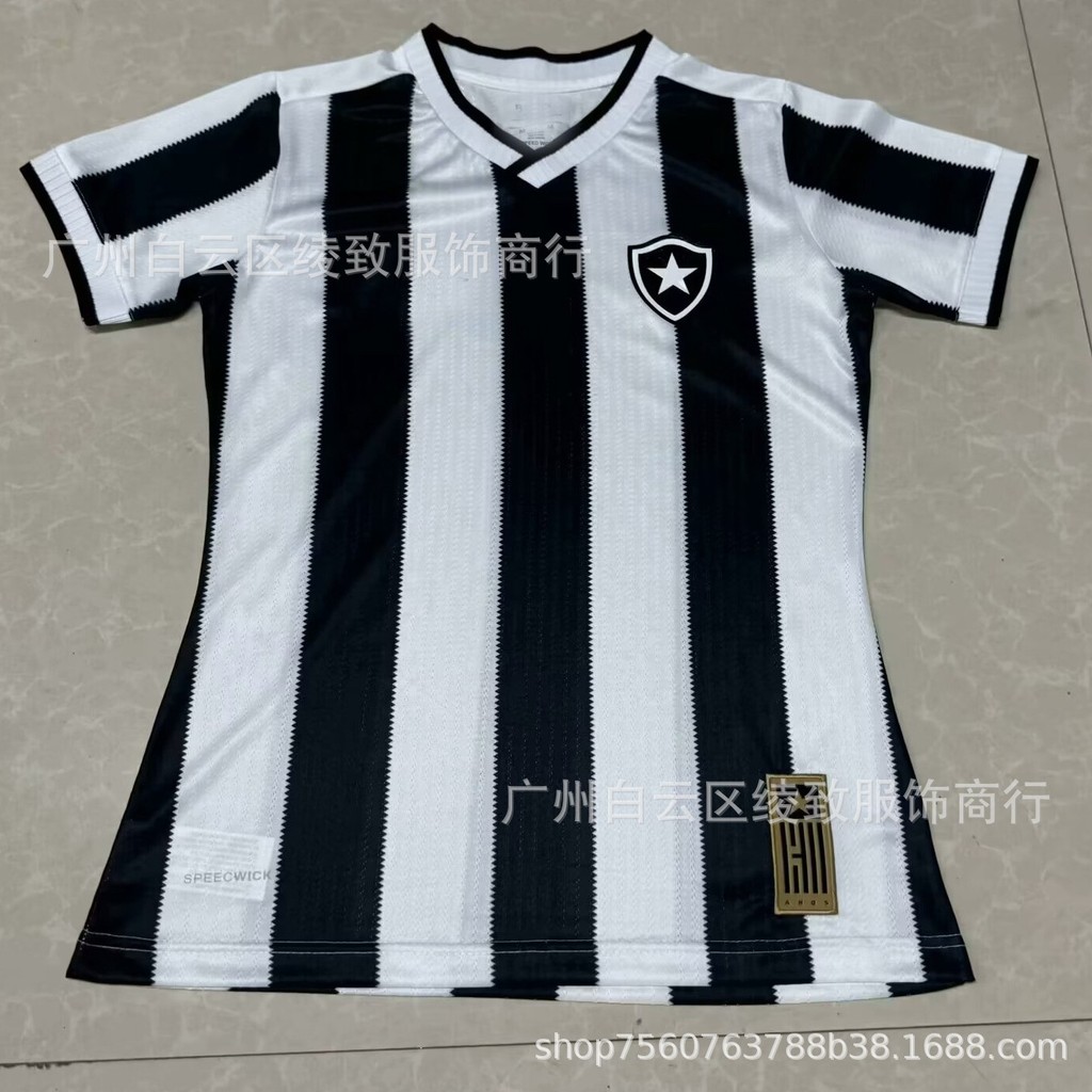2425 Áo đấu Brazil League Palmeras Flamengo Saint Paul Dadama Áo bóng đá nữ