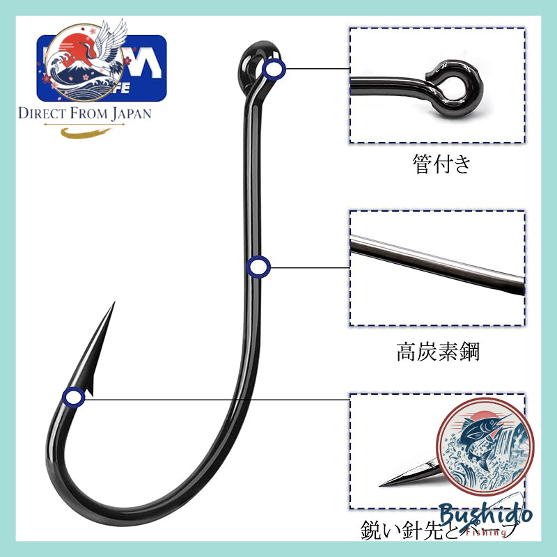 9KM DWLIFE Hook with Loop, Nemuri Hook, Single Hook with Ken, Black, 100 Pack for Sea Fishing and Ic