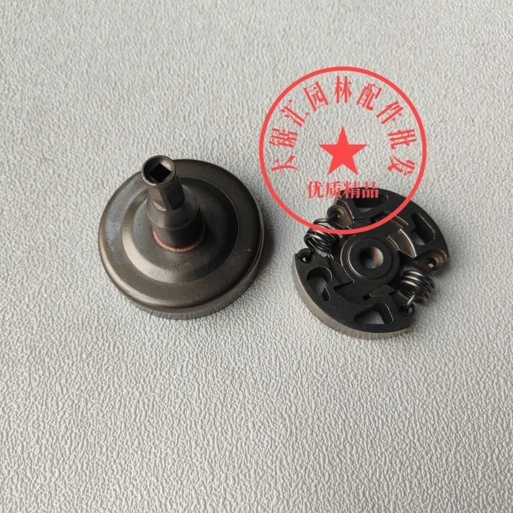 Vẫn FS55 / FR55 Phụ kiện máy cắt cỏ ly hợp Phụ kiện máy làm đầy đĩa thụ động