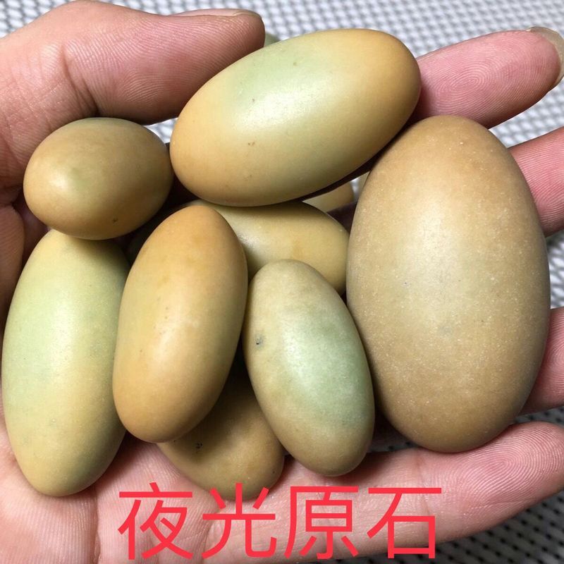 Đá phát sáng tự nhiên nguyên chất Đá thô Fluorite Fluorite Ngọc trai ban đêm Lưu thông vĩnh viễn Hút