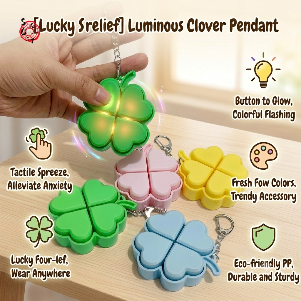 Light-up Heart Lucky Four-Leafs Click Đồ chơi giảm căng thẳng – Túi đồ chơi sáng tạo Charm / Móc khó